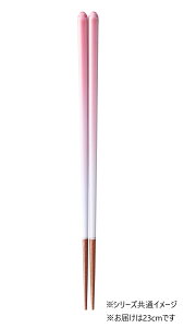 yzH F Ă 23cm 11817