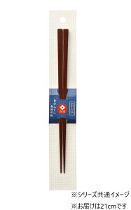 yzKATACHI PROJECT  lp ni j 21cm 12728