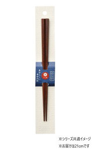 yzKATACHI PROJECT  Zp nisNj 21cm 12722