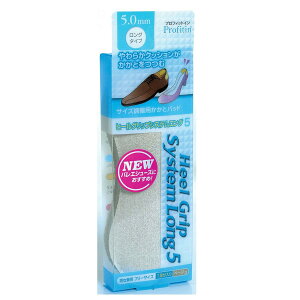 yzvtBbgC q[ObvVXe O ƒEh~ppbh x[W 5mm