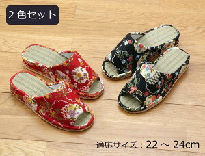 �y���������z�a���@�����q�[���A�b�v�X���b�p�@�؊ە��@2�F�g�i���b�h�E�u���b�N�e1��)�@22�`24cm�@XM691