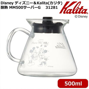 yzDisney fBYj[KalitaiJ^) ϔM MM500T[o[G 31281