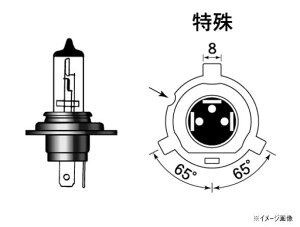 yzMH}cV} nQou (1) H4R1 12v 45/45w B2NA 130 B2C