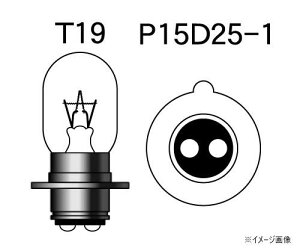 yzMH}cV} Md (1) 6v25/25w T19 P15D25-1 1P2004