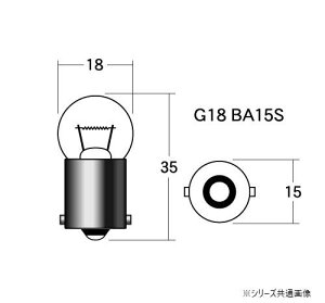 �y���������zM��H�}�c�V�} ���M�d�� (2��) 12v18w G18 BA15S A5112