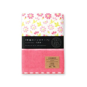 yz̃nJ`[t ԉ RXX 02812