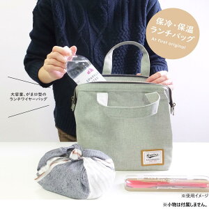 yzAbgt@[Xg `C[obO LTCY OCj[v[ CgO[ AF6049