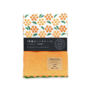 yz̃nJ`[t ԉ LNZC 02830