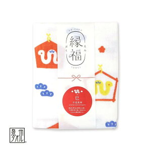 yz^I [sV- 05611