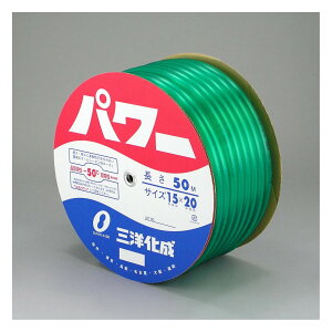 yzOm z[X p[ G 50m PW-1520D50G