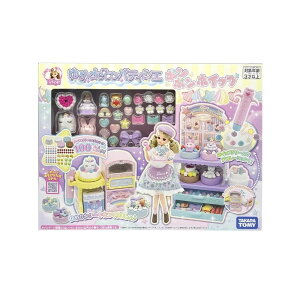 yz ^Jg~[ J decopeBVG@||zCbv