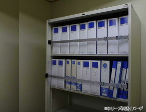 �y���������z�e�B�[�G�t�T�[�r�X �n�k�΍� �C�[�K�[�h 900mm �O�t�p 1�� EG-90S