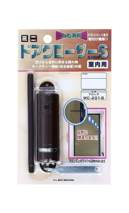 yznCWbN ~jhAN[U[XgO MC-201B  891899