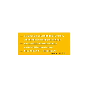 yz ev[g No.8-S pK 1-843-1018