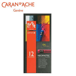 yzJ_bVE7400-312ElIpXeE12FZbgEE619431