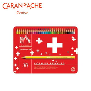 yzJ_bV 1285-730 XCXJ[FM 30FZbg bh^{bNX 619603