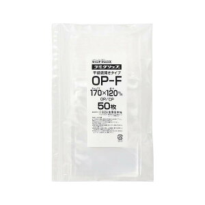 yz ZCj` `bNt~l[g ~Wbv OP^CviOPj OP-F 50