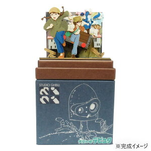 yzX^WIWumini S=NON V[^ƃpY[ MP07-133