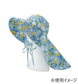 【送料無料】 ガーデニング帽子 ハット ボーダーBL 100382504