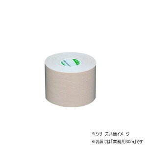 yz t@X 炳Lke[v Ɩp30m SA530