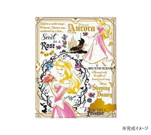 yẑ܂ v`pY fBYj[ JtES[h/I[P 42-86