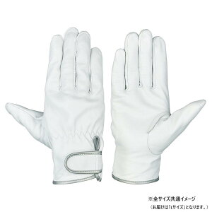 yz 05Rrv L GT-717