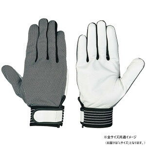 【送料無料】 05山羊革手袋 L GT-138