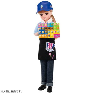 yz ^Jg~[ J J@悤!T[eB ACXN[Vbv@Ă񂢂񂳂hX