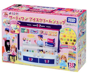 yz ^Jg~[ J J@悤!T[eB ACXN[Vbv