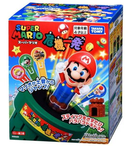 yz ^Jg~[ gCQ[ X[p[}I@ꔭ