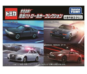 yz ^Jg~[ g~JMtg ً}ǐ!ʃpg[J[RNV