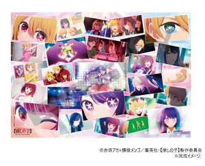 yz ̎q@WO\[pY 1000s[X TVAji̎qj Ԑ 1000T-514