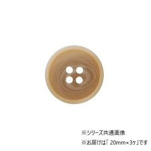 yz ~TT WPbg{^ 20mm×3 BE MB-175