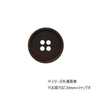 yz ~TT WPbg{^ 20mm×3 BR MB-176