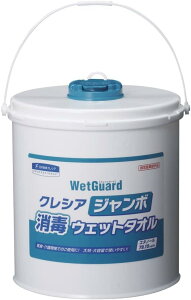 yz NVA W{ŃEFbg^I { 731272