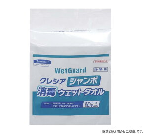 yz NVA W{ŃEFbg^I l 731289