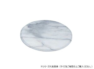 yz 嗝΁@]@25cm