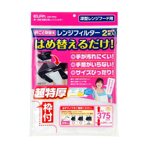 yz ւpWtB^[ 375 EKF-RF03