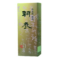 楽天市場】泉羽衣の通販