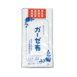 yz EBM@K[[zigcNj30cm×10m@100@7345000