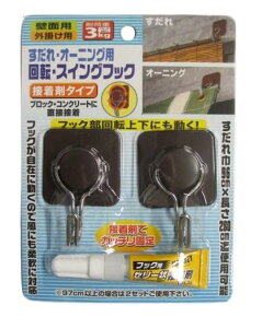 yz mebN@2403@]XCOtbN@ڒ܃^Cv@2@993227