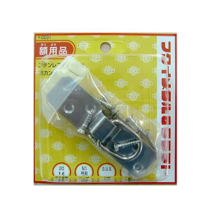 yz H|@F-0091-1@XeXq[g 50p@3191639