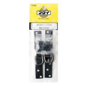 yz H|@F-0199@SN^݃J@3192747