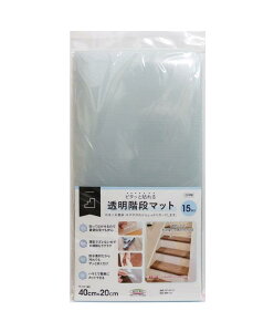 yz Ki}bg  40cm×20cm×15 ZST-4215