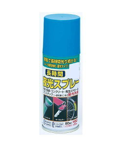 yzjbyz[v_Nc ԖXv[ 80ml ԐF