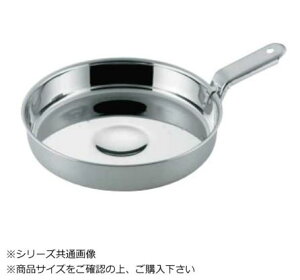 yzMARUTAMA ʌՓ ₫(nht) 22cm 15A