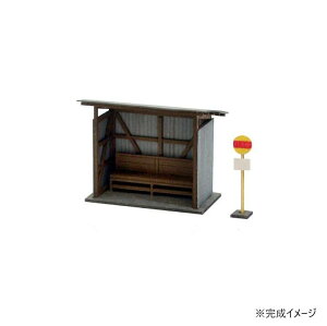 yz݂ɂ゠[ oXA MP04-25