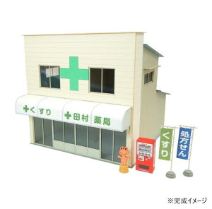 yz݂ɂ゠[ Xp̂X12 MK05-56