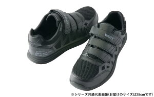 yz ACgX@51665 Z[teBV[Yiʃt@Xi[jijpj ubN 28.0cm