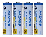 【送料無料】 マスプロ電工　レベルチェッカー用バッテリー　LCTB19NH-4P